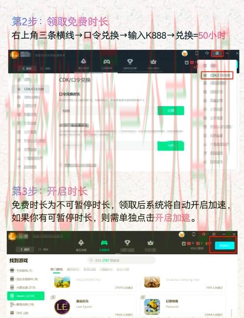 雷火电竞手机APP下载平台分析