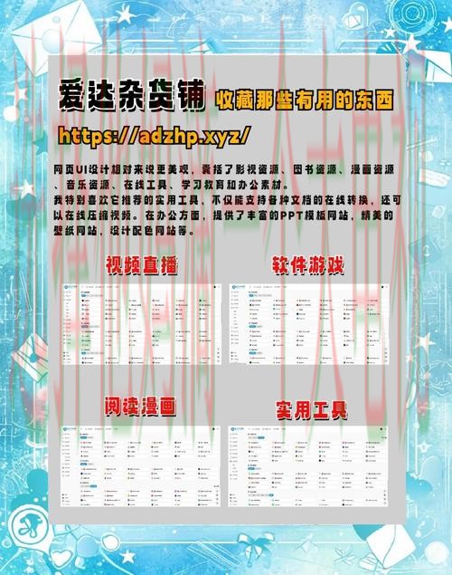 亚博网页版官方入口直达