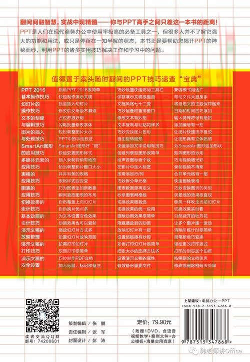 千亿登录链接攻略大全 千亿登录链接攻略大全