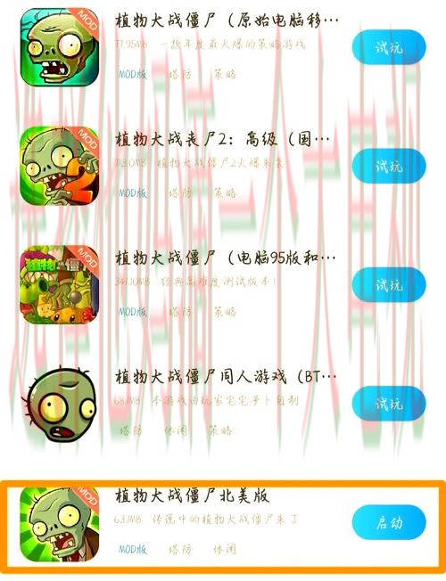 亚游体育手机APP客户端下载指南 亚游体育手机APP客户端下载指南