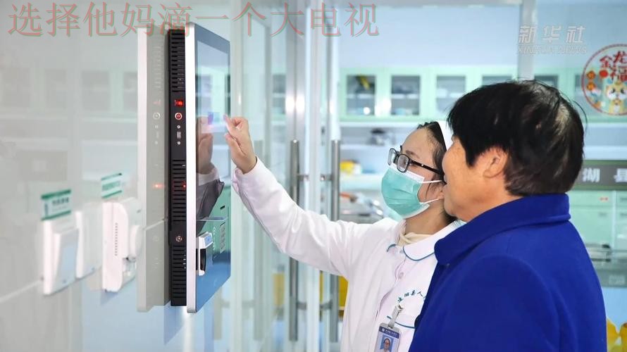 亚美综合版:多功能体验与优质服务 亚美综合版:多功能体验与优质服务