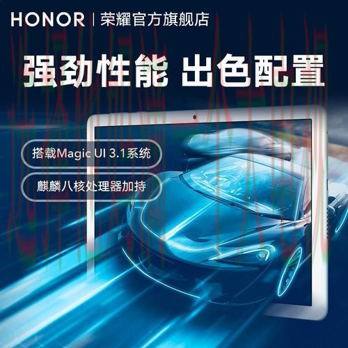 万博登录入口指南:便捷操作全解析 万博登录入口指南:便捷操作全解析