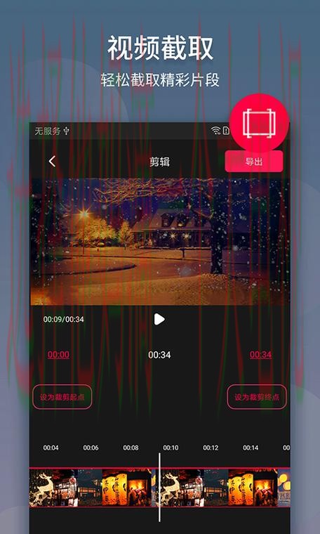 轻松获取凯发登录链接教程