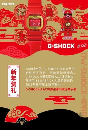 万博最新官网地址发布与进入方式 万博最新官网地址发布与进入方式