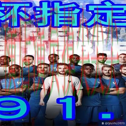 2026世界杯期间热门世界杯买球网站精选与玩法指南分析