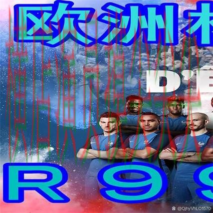 2026世界杯期间热门世界杯买球网站精选与玩法指南分析